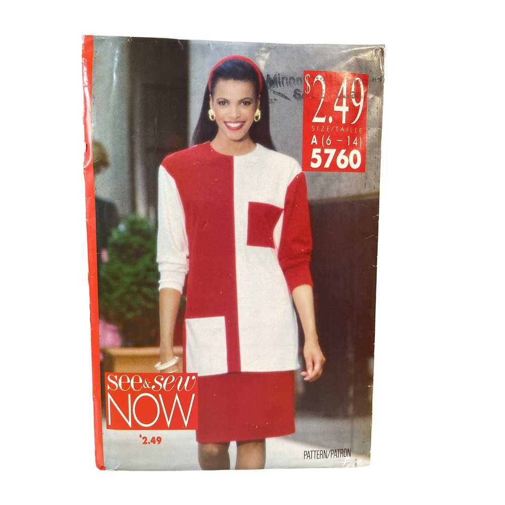 See & Sew 5760 Sewing Pattern Womens‎ Size 6-14 Top Skirt Vintage 90s